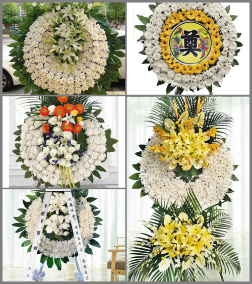 山东济宁梁山县梁山街道许河村花圈速递